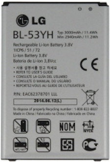 LG BL-53YH