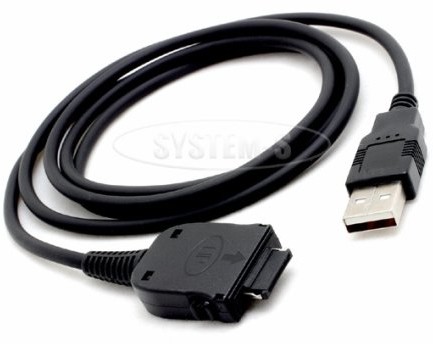 HP System-S System-S kabel USB do Compaq Ipaq H1910 194579-5