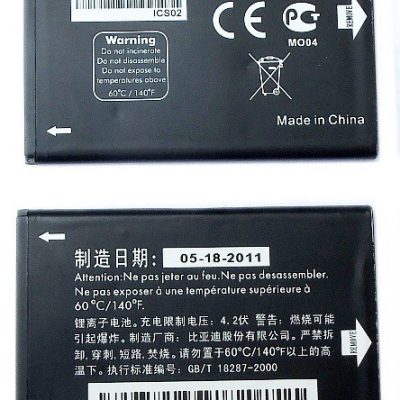 Alcatel Nowa Bateria CAB31P0000C1 One Touch 990 Ot