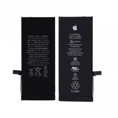 Apple Bateria iPhone 7 7G 1960mAh 2017 Edition