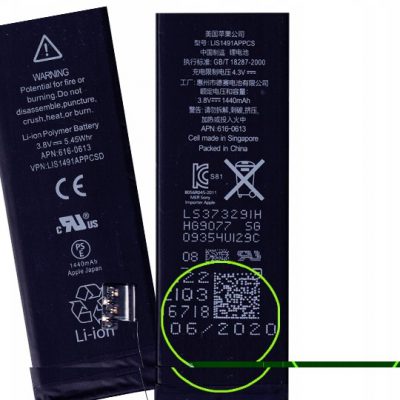 Apple Świeża Bateria Do Iphone 5 5G