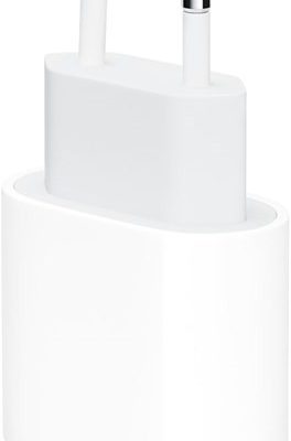 Apple USB-C Power Adapter 18W (MU7V2ZM/A)
