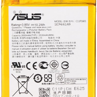 Asus Zenfone 3 C11P1601 2650mAh 10.2Wh Li-Polymer 3.85V oryginalny) C11P1601