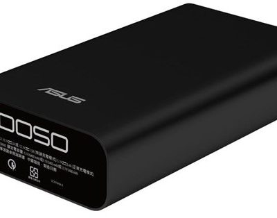Asus ZenPower Pro Powerbank - Czarny - 90AC02U0-BBT005