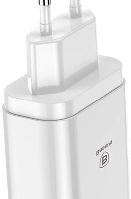 Baseus ładowarka sieciowa 3x USB Mirror Travel Charger biała CCALL-BH02