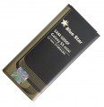 Blue Star Bateria do Samsung G800F Galaxy SV S5 mini Li-ion 2100mAh G800F