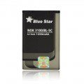 Blue Star Bateria Premium BL-5C do Nokia 3100 3650 3110 classic 1200mAh BL-5C