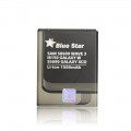 Blue Star Bateria Premium EB504465VU do Samsung Wave S8500 i5700 B7300 Omnia HD i8910 1300mAh EB504465VU