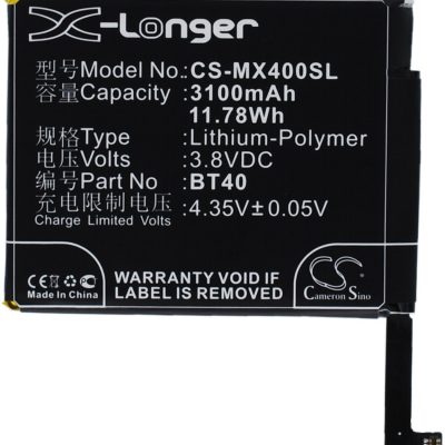 Cameron Sino MeiZu MX4 / BT40 3100mAh 11.78Wh Li-Polymer 3.8V () CS-MX400SL