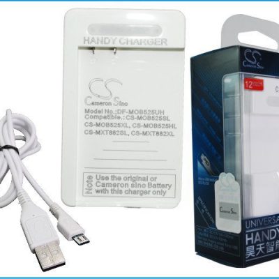 Cameron Sino Motorola BF5X zewnętrzna biurkowa ładowarka USB DF-MOB525UH