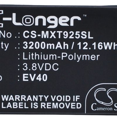Cameron Sino Motorola Droid Razr HD / EV40 3200mAh 12.16Wh Li-Polymer 3.8V () CS- (CS-MXT925SL)