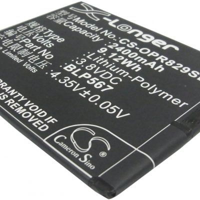 Cameron Sino Oppo R1 / BLP567 2400mAh 9.12Wh Li-Polymer 3.8V CS-OPR829SL