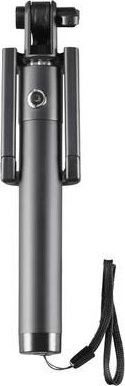 CULLMANN SMARTselfie Easy silver