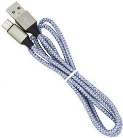 Devia Kabel Vogue USB/USB-C Srebrny