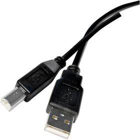 EMOS Kabel USB USB-B 2m Czarny