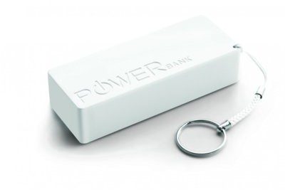 Esperanza EXTREME Quark XL 5000mAh Biały (XMP102W)