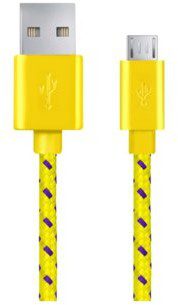 Esperanza KABEL MICRO USB 2.0 A-B M/M 1M OPLOT ŻÓŁTY AKESPKUEB0175YK