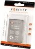 Forever Bateria do LG Swift L7 1400 mAh Li-Ion