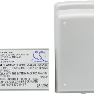 GigaByte gSmart t600 A2K40-EB3010-Z0R 2600mAh 9.62Wh Li-Ion powiększony biały Cameron Sino) CS-GST60XL