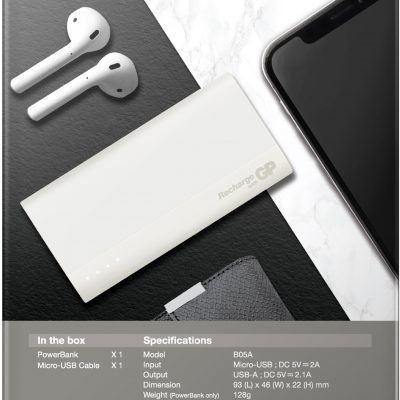 GP BATTERY B05AW-B1 5000mAh Kremowy (GPACCB05A000)