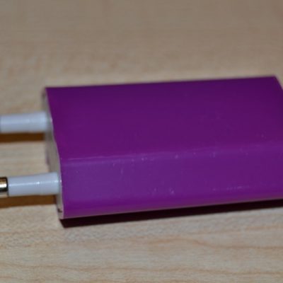 Gustaf Ładowarka sieciowa USB 1A purpurowa ST01-025_pur