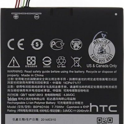 HTC B0P9O100