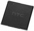 HTC Oryginalna bateria BA-S980 do Desire 516 B0PB5200 1950mAh BA-S980