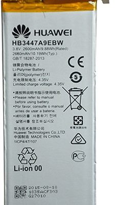 Huawei Ascend P8 / HB3447A9EBW 2600mAh 9.88Wh Li-Polymer 3.8V (oryginalny)