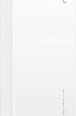 Huawei CP12S 12000mAh SuperCharge Biały