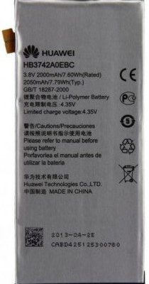 Huawei HB3742A0EBC