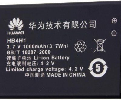 Huawei HB4H1