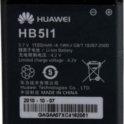 Huawei HB5I1