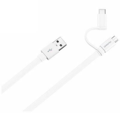 Huawei Kabel USB AP55S MicroUSB + wtyk typu C biały 4071417