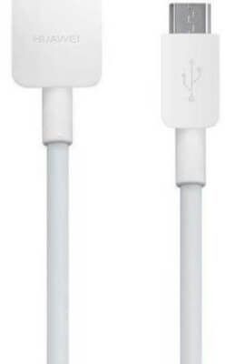 Huawei Kabel USB-USB typ C CP70 biały