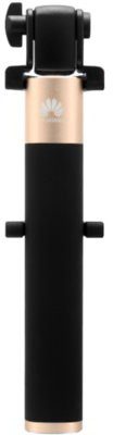 Huawei Monopod AF11 Selfie Stick Czarny AF11 Honor selfie stick Czarny