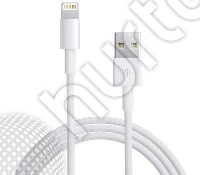 Hurtel Kabel lightning 2m biały 0758399855212