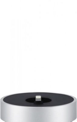 Just Mobile HoverDock ST-268 dla iPhone/AirPods/Magic Keyboard/Magic Mouse Srebrny