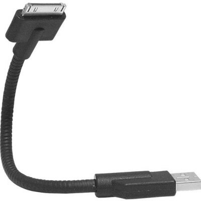 . Kabel Usb - Iphone, 20CM