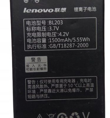 Lenovo Bateria BL203 1500mAh