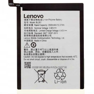 Lenovo Bateria BL261 K5 Note 3500mAh