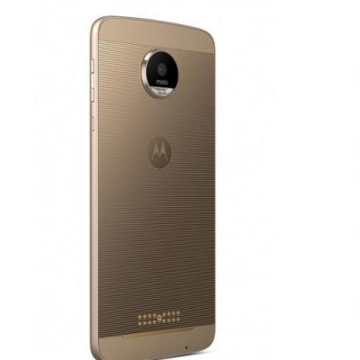 Lenovo Moto Z 32GB Dual Sim Biało-złoty