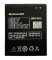 Lenovo Oryginalna bateria BL219 do A850+ A916 A880 A889 2500mAh BL219