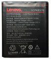 Lenovo Oryginalna bateria BL259 do K5 K5+ C2 2750mAh BL259