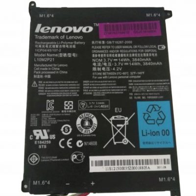 Lenovo Oryginalna Bateria L10M2P21 Ideapad S2007A