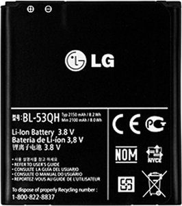 LG BL-53QH