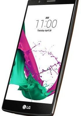 LG G4 H815 32GB Srebrny