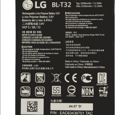 LG G6 H870 BL-T32 3300mAh 12.5Wh Li-Polymer 3.8V oryginalny) BL-T32