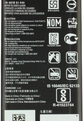 LG K220 X POWER BL-T24 4100mAh 15.8Wh Li-Polymer 3.85V oryginalny) BL-T24