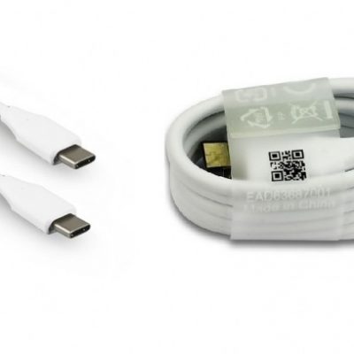 LG Kabel USB Typ C EAD63687001 kolor BIAŁY