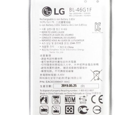 LG Life's Good - Innowacyjne technologie Oryginalna Bateria K10 2017 BL-46G1F BL-46G1F